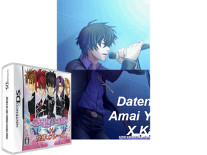Game Thumbnail - Datenshi no Amai Yuuwaku x Kaikan Phrase (Japan) [b]